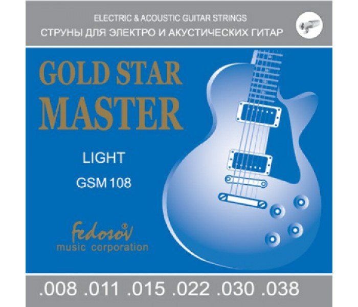 Струны для электро и акустических гитар FEDOSOV GSM-108 ( .008 - .042) GOLD STAR MASTER Medium