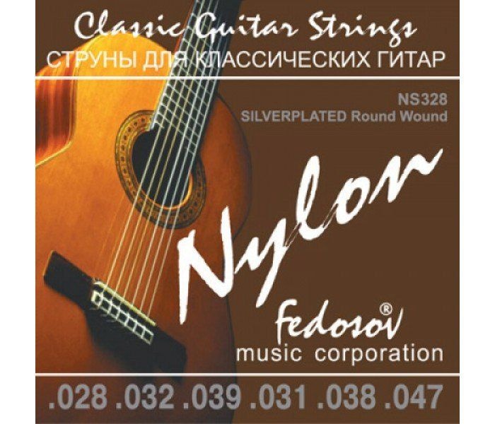 Струны для классических гитар FEDOSOV NS-328 ( .028 - .047) 