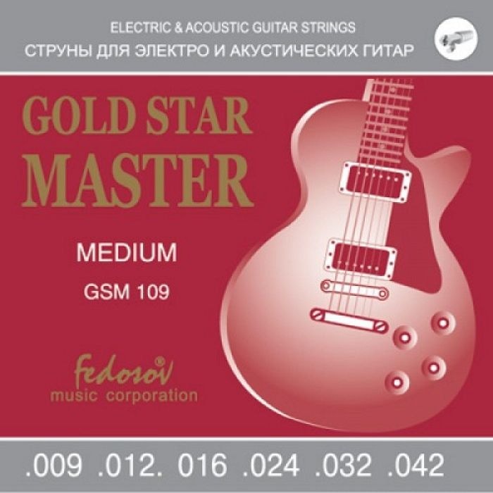 Струны для электро и акустических гитар FEDOSOV GSM-109 ( .009 - .042) GOLD STAR MASTER Medium