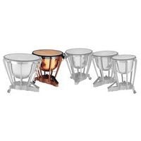 Литавра Yamaha TP7029 купить в Москве: цены, доставка, фото Литавра Yamaha TP7029 купить в Москве: цены, доставка, фото