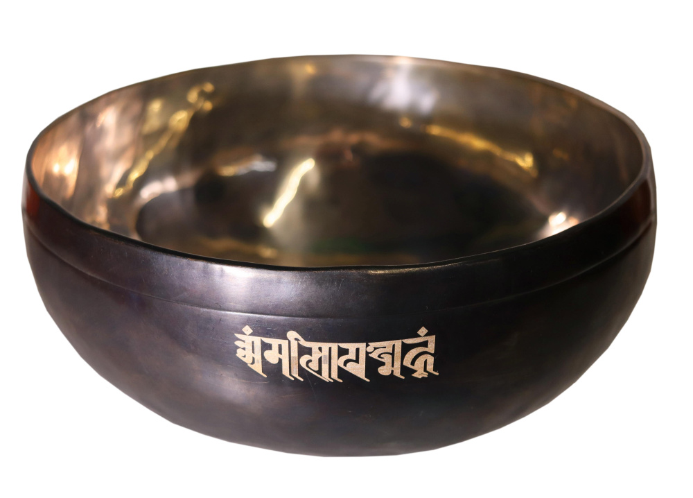 Кованая поющая чаша SB - LUK 27 см Кованая поющая чаша SB - LUK 27 см