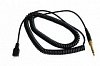 Купить BEYERDYNAMIC WK 250.07 Системный соединительный кабель для DT 250/252 в магазине Skybeat с доставкой