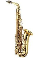 Саксофоны для начинающих купить в Москве: цены, доставка, фото Саксофоны для начинающих купить в Москве: цены, доставка, фото