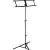 Пюпитр (подставка для нот) DEKKO JR-201 металлический купить в Москве: цены, доставка, фото Пюпитр (подставка для нот) DEKKO JR-201 металлический купить в Москве: цены, доставка, фото