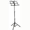 Пюпитр BRAHNER MS-219/BK +чехол Пюпитр BRAHNER MS-219/BK +чехол