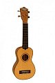Укулеле HOHNER Lanikai ULQAS купить в Москве: цены, доставка, фото Укулеле HOHNER Lanikai ULQAS купить в Москве: цены, доставка, фото