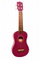 Укулеле VESTON KUS 10 PP купить в Москве: цены, доставка, фото Укулеле VESTON KUS 10 PP купить в Москве: цены, доставка, фото