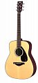 Акустическая гитара YAMAHA FG700S купить в Москве: цены, доставка, фото Акустическая гитара YAMAHA FG700S купить в Москве: цены, доставка, фото
