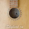Акустическая гитара Шиховская б/у купить в Москве: цены, доставка, фото Акустическая гитара Шиховская б/у купить в Москве: цены, доставка, фото