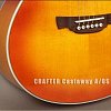 Акустическая гитара CRAFTER Castaway A/OS купить в Москве: цены, доставка, фото Акустическая гитара CRAFTER Castaway A/OS купить в Москве: цены, доставка, фото