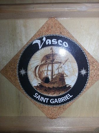 Классическая гитара Saint Gabriel N купить в Москве: цены, доставка, фото Классическая гитара Saint Gabriel N купить в Москве: цены, доставка, фото