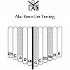 Калимба пента 11, большая, Ake-Bono, коричневая, Kalimba LAB купить в Москве: цены, доставка, фото Калимба пента 11, большая, Ake-Bono, коричневая, Kalimba LAB купить в Москве: цены, доставка, фото