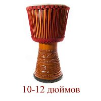 Джембе диаметр 10-12 дюймов купить в Москве: цены, доставка, фото Джембе диаметр 10-12 дюймов купить в Москве: цены, доставка, фото