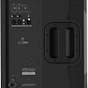 MACKIE SRM550 активная акустическая система купить в Москве: цены, доставка, фото MACKIE SRM550 активная акустическая система купить в Москве: цены, доставка, фото