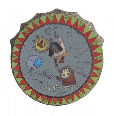 Шаманский бубен Сисадмина 40см купить в Москве: цены, доставка, фото Шаманский бубен Сисадмина 40см купить в Москве: цены, доставка, фото