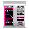 Ernie Ball 2923 струны для электрогитары M-STEEL Super Slinky купить в Москве: цены, доставка, фото Ernie Ball 2923 струны для электрогитары M-STEEL Super Slinky купить в Москве: цены, доставка, фото