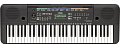 YAMAHA PSR-E253 синтезатор с автоакк купить в Москве: цены, доставка, фото YAMAHA PSR-E253 синтезатор с автоакк купить в Москве: цены, доставка, фото
