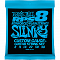 Ernie Ball 2238 струны для электрогитары RPS8 Extra Slinky купить в Москве: цены, доставка, фото Ernie Ball 2238 струны для электрогитары RPS8 Extra Slinky купить в Москве: цены, доставка, фото