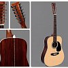Акустическая Гитара Sigma DR12-28 купить в Москве: цены, доставка, фото Акустическая Гитара Sigma DR12-28 купить в Москве: цены, доставка, фото