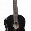 Классическая гитара YAMAHA C40BL купить в Москве: цены, доставка, фото Классическая гитара YAMAHA C40BL купить в Москве: цены, доставка, фото