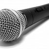 SHURE SM58S микрофон вокальный купить в Москве: цены, доставка, фото SHURE SM58S микрофон вокальный купить в Москве: цены, доставка, фото