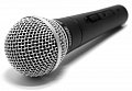 SHURE SM58S микрофон вокальный купить в Москве: цены, доставка, фото SHURE SM58S микрофон вокальный купить в Москве: цены, доставка, фото
