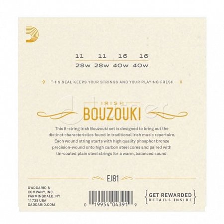 EJ81 Комплект струн для ирландского бузуки, фосфорная бронза, 11-40, D'Addario купить в Москве: цены, доставка, фото EJ81 Комплект струн для ирландского бузуки, фосфорная бронза, 11-40, D'Addario купить в Москве: цены, доставка, фото