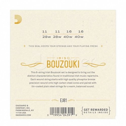 EJ81 Комплект струн для ирландского бузуки, фосфорная бронза, 11-40, D'Addario купить в Москве: цены, доставка, фото EJ81 Комплект струн для ирландского бузуки, фосфорная бронза, 11-40, D'Addario купить в Москве: цены, доставка, фото