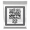 Ernie Ball 10422 струна для электрогитары купить в Москве: цены, доставка, фото Ernie Ball 10422 струна для электрогитары купить в Москве: цены, доставка, фото