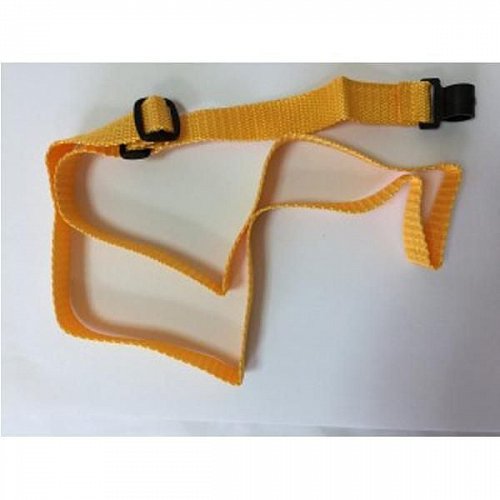 Ремень для укулеле TUTTI UK-1 YW купить в Москве: цены, доставка, фото Ремень для укулеле TUTTI UK-1 YW купить в Москве: цены, доставка, фото