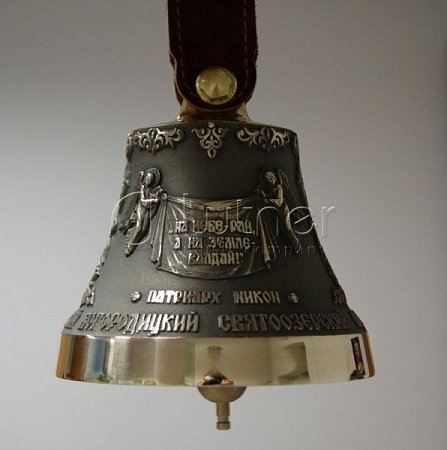 КМ950-020 Колокол Валдайские монастыри купить в Москве: цены, доставка, фото КМ950-020 Колокол Валдайские монастыри купить в Москве: цены, доставка, фото