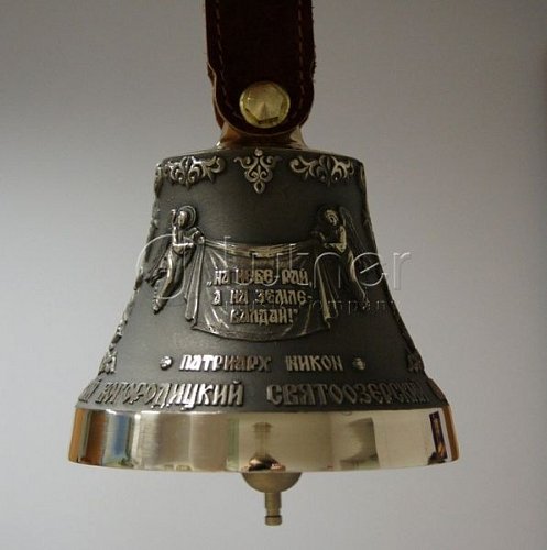 КМ950-020 Колокол Валдайские монастыри купить в Москве: цены, доставка, фото КМ950-020 Колокол Валдайские монастыри купить в Москве: цены, доставка, фото