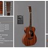 Электроакустическая Гитара Sigma S000M-15E купить в Москве: цены, доставка, фото Электроакустическая Гитара Sigma S000M-15E купить в Москве: цены, доставка, фото