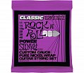 Pure nickel Струны для электрогитары ERNIE BALL 2250 (11-14-18p-28-28-48) купить в Москве: цены, доставка, фото Pure nickel Струны для электрогитары ERNIE BALL 2250 (11-14-18p-28-28-48) купить в Москве: цены, доставка, фото