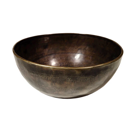 Кованая поющая чаша SBBE - 27 см Etching