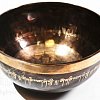 Кованая поющая чаша Carving с божеством 21 см SBBC PR1125 купить в Москве: цены, доставка, фото Кованая поющая чаша Carving с божеством 21 см SBBC PR1125 купить в Москве: цены, доставка, фото