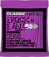 Ernie Ball 2250 струны для электрогитары Classic Pure Nickel Power Slinky купить в Москве: цены, доставка, фото Ernie Ball 2250 струны для электрогитары Classic Pure Nickel Power Slinky купить в Москве: цены, доставка, фото