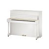 Becker CBUP-121PW пианино белое полированное 121 см. купить в Москве: цены, доставка, фото