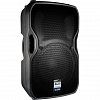 Alto TS115 VIBE активная 2-полосная (15' + 1') акустическая система 800 Вт с цифровым аудиопроигрывателем, Max SPL peak 126 дБ купить в Москве: цены, доставка, фото Alto TS115 VIBE активная 2-полосная (15' + 1') акустическая система 800 Вт с цифровым аудиопроигрывателем, Max SPL peak 126 дБ купить в Москве: цены, доставка, фото