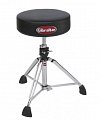 GIBRALTAR 9608 стул для барабанщика купить в Москве: цены, доставка, фото GIBRALTAR 9608 стул для барабанщика купить в Москве: цены, доставка, фото