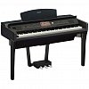 YAMAHA CVP-709B цифровое пианино с автоаккомп. цвет Black купить в Москве: цены, доставка, фото YAMAHA CVP-709B цифровое пианино с автоаккомп. цвет Black купить в Москве: цены, доставка, фото