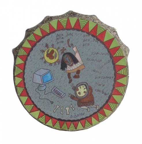 Шаманский бубен Сисадмина 40см купить в Москве: цены, доставка, фото Шаманский бубен Сисадмина 40см купить в Москве: цены, доставка, фото