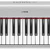YAMAHA NP-31S цифровое пианино 76кл цвет корпуса серебристый/без адаптера (PA-150A) купить в Москве: цены, доставка, фото YAMAHA NP-31S цифровое пианино 76кл цвет корпуса серебристый/без адаптера (PA-150A) купить в Москве: цены, доставка, фото