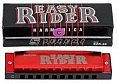 Губная гармошка Easy Rider Suzuki EZR-20 купить в Москве: цены, доставка, фото Губная гармошка Easy Rider Suzuki EZR-20 купить в Москве: цены, доставка, фото