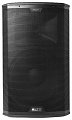 Alto BLACK 15S активный 15' сабвуфер 2400 Вт, Max SPL peak 131 дБ купить в Москве: цены, доставка, фото Alto BLACK 15S активный 15' сабвуфер 2400 Вт, Max SPL peak 131 дБ купить в Москве: цены, доставка, фото