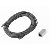 Купить RCF FCA KIT-S CAT5E UTP cables with connectors: 6 pcsx2,5mt+2 couplers в магазине Skybeat с доставкой