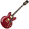 EPIPHONE SHERATON II PRO WINE RED полуакустическая электрогитара купить в Москве: цены, доставка, фото EPIPHONE SHERATON II PRO WINE RED полуакустическая электрогитара купить в Москве: цены, доставка, фото
