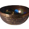 Кованая поющая чаша SB - YOGA 16,5 см купить в Москве: цены, доставка, фото Кованая поющая чаша SB - YOGA 16,5 см купить в Москве: цены, доставка, фото