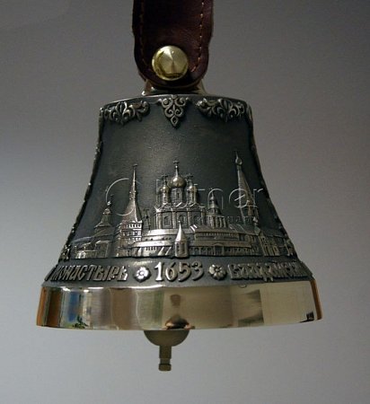 КМ950-020 Колокол Валдайские монастыри купить в Москве: цены, доставка, фото КМ950-020 Колокол Валдайские монастыри купить в Москве: цены, доставка, фото