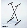 Подставка для колокольников Yamaha YGS-70 купить в Москве: цены, доставка, фото